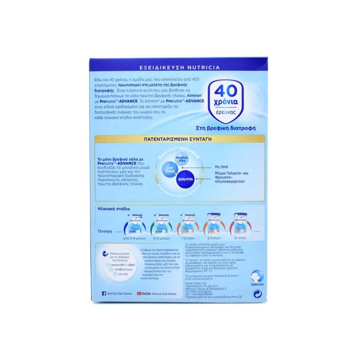Nutricia Almiron 1 600gr