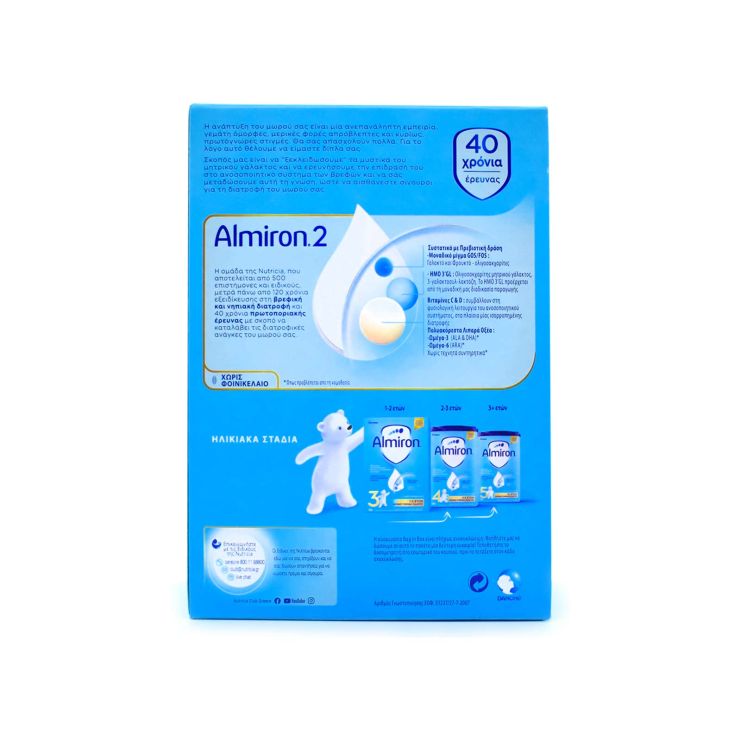 Nutricia Almiron 2 600gr