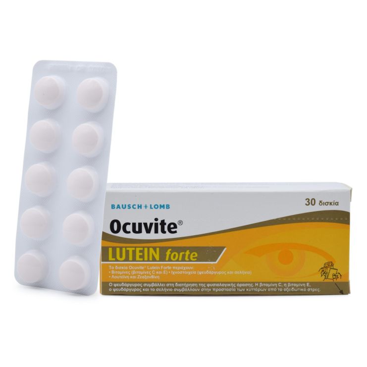 Ocuvite Lutein Forte 30 ταμπλέτες