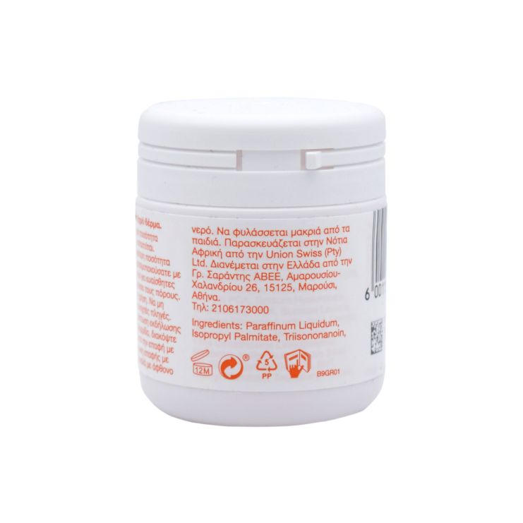 Lanes Bio-Oil Gel for Dry Skin 50ml