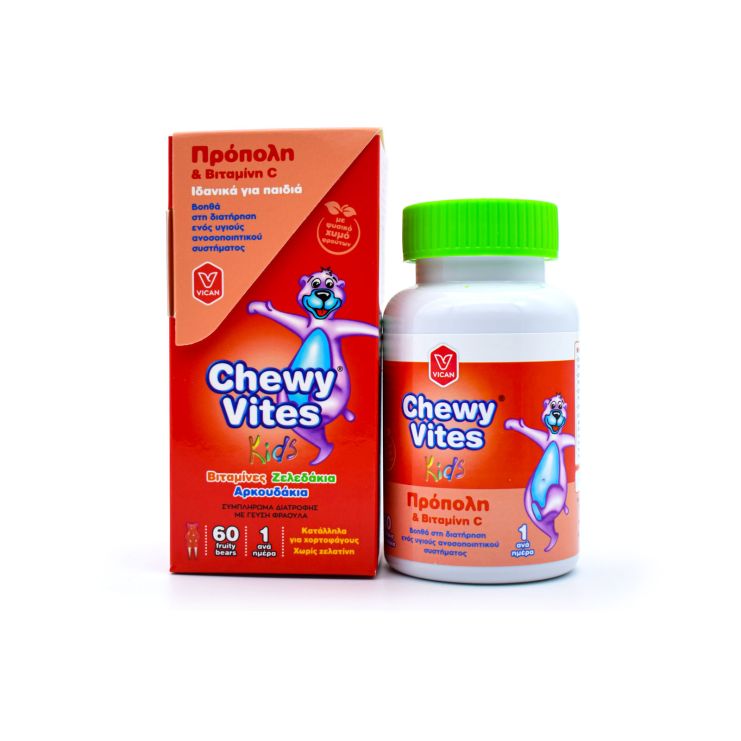 Vican Chewy Vites Propolis Vitamin C 60 μασώμενα ζελεδάκια 