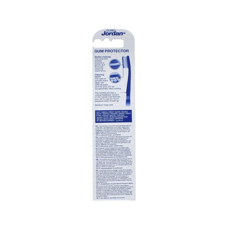 Jordan Clinic Οδοντόβουρτσα Gum Protector Ultra Soft Πράσινο Πετρόλ 1 τμχ 7038516545404