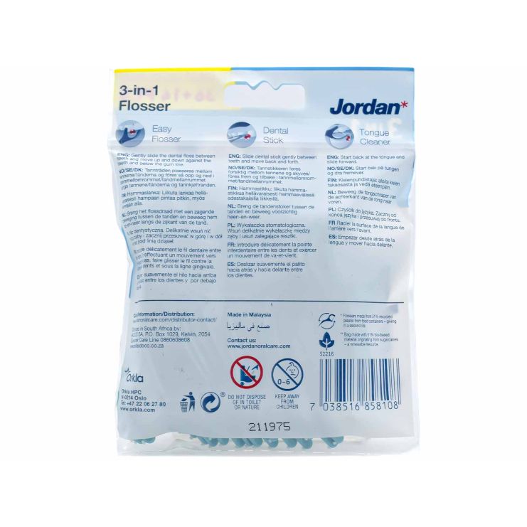 Jordan 3in1 Flosser 36 τμχ & 14 τμχ Δώρο