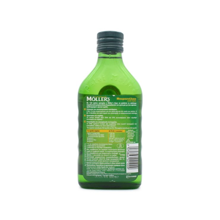 Moller's Cod Liver Oil Lemon 250ml 
