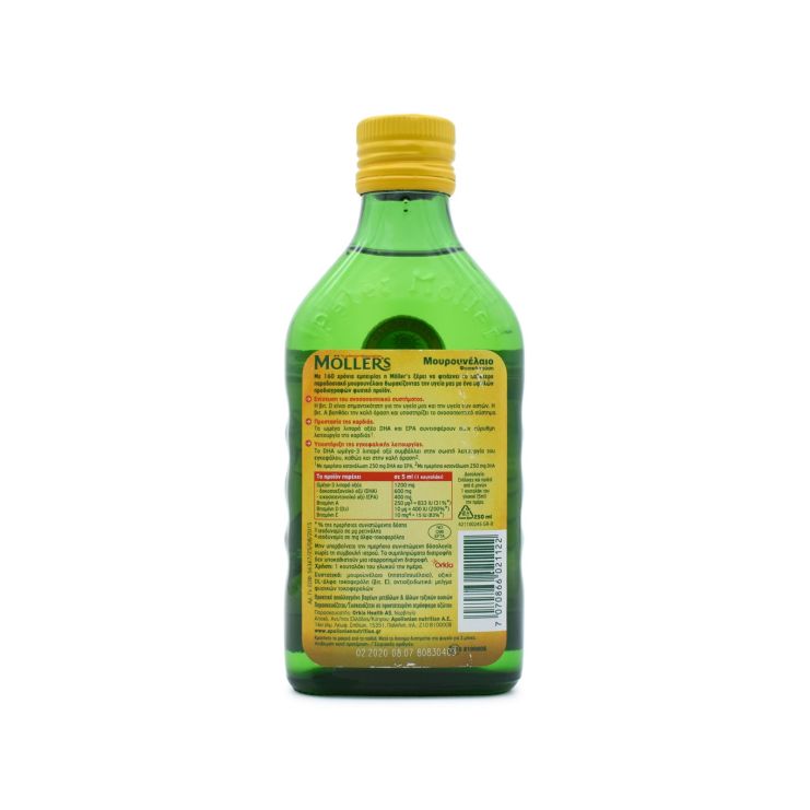 Moller's Cod Liver Oil Φυσική Γεύση  250ml