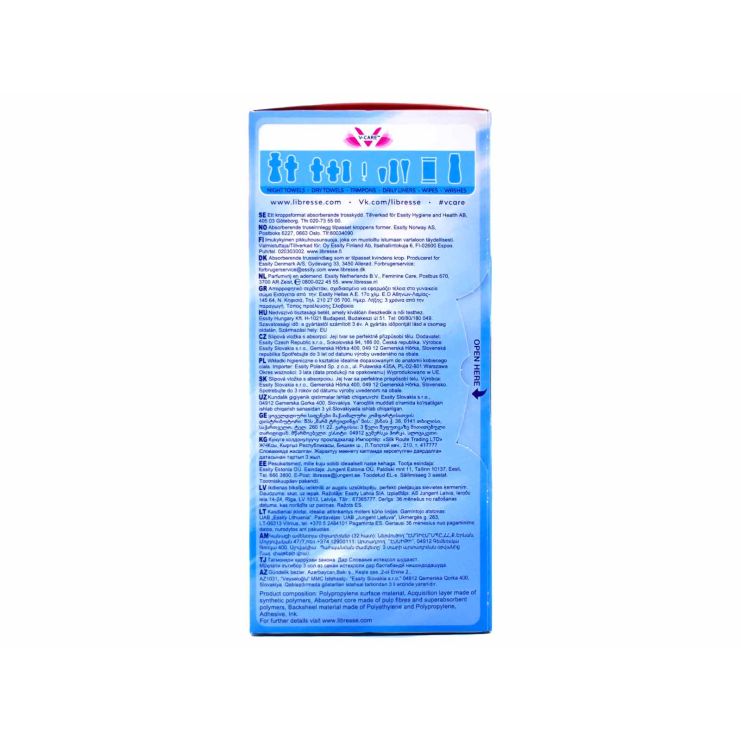 Libresse Dailies Fresh Regular Liners 32 σερβιέτες 