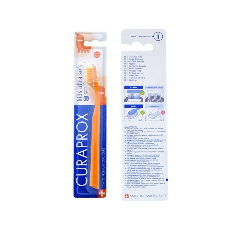 Curaprox Kids Ultra Soft 4-12 ετών 7612412427967