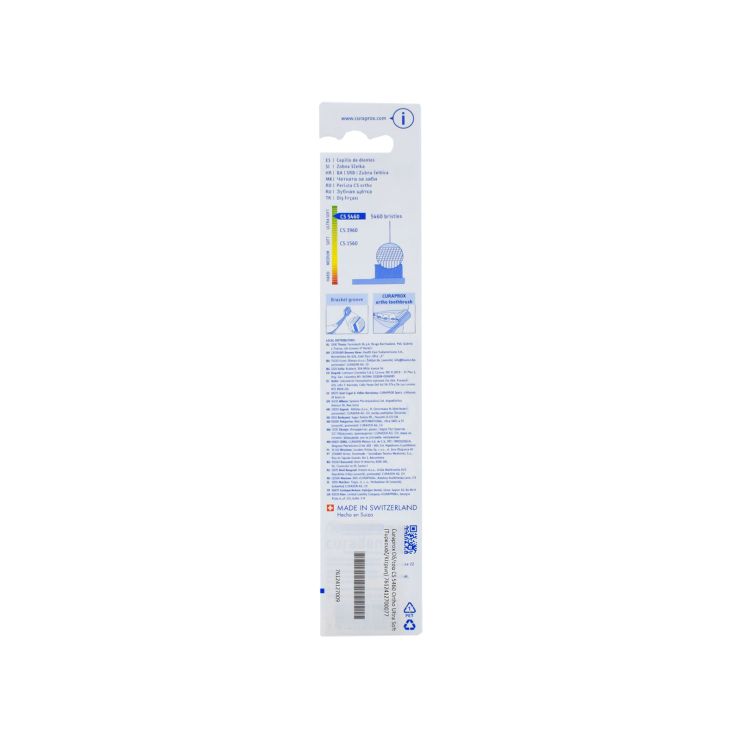 Curaprox CS 5460 Ortho Ultra Soft Γαλάζια Κίτρινη 1 τμχ 7612412700077