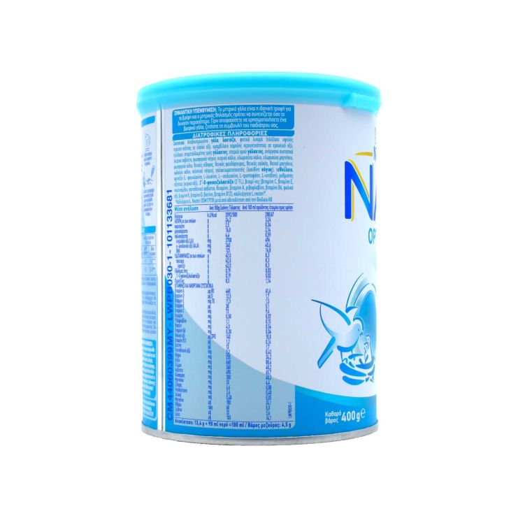 Nestle Γάλα σε Σκόνη Nan Optipro 2  6m+ 400gr