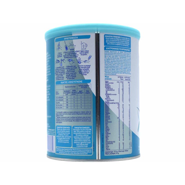 Nestle Nan Optipro No1 0m+ 800g