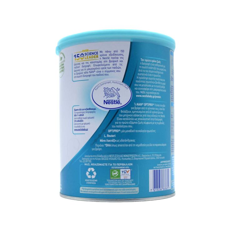 Nestle Nan Optipro No1 0m+ 800g