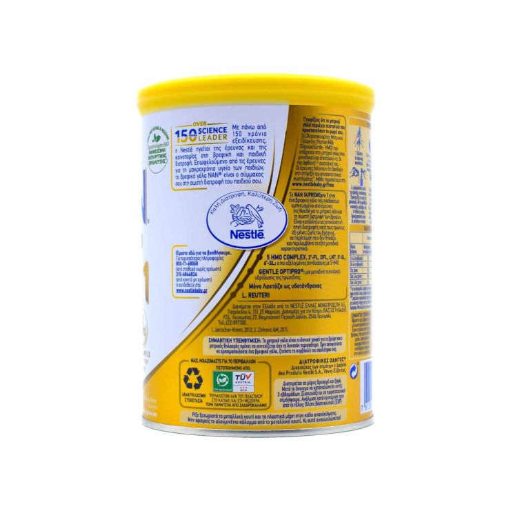 Nestle Γάλα σε Σκόνη Nan Supreme Pro 1 0m+ 400gr