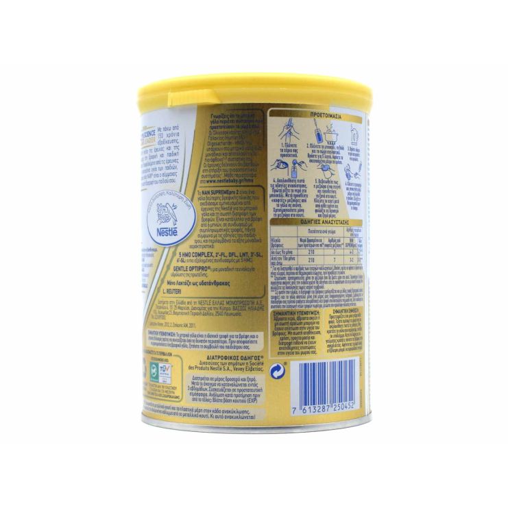 Nestle Γάλα σε Σκόνη Nan Supreme Pro 2 6m+ 400gr