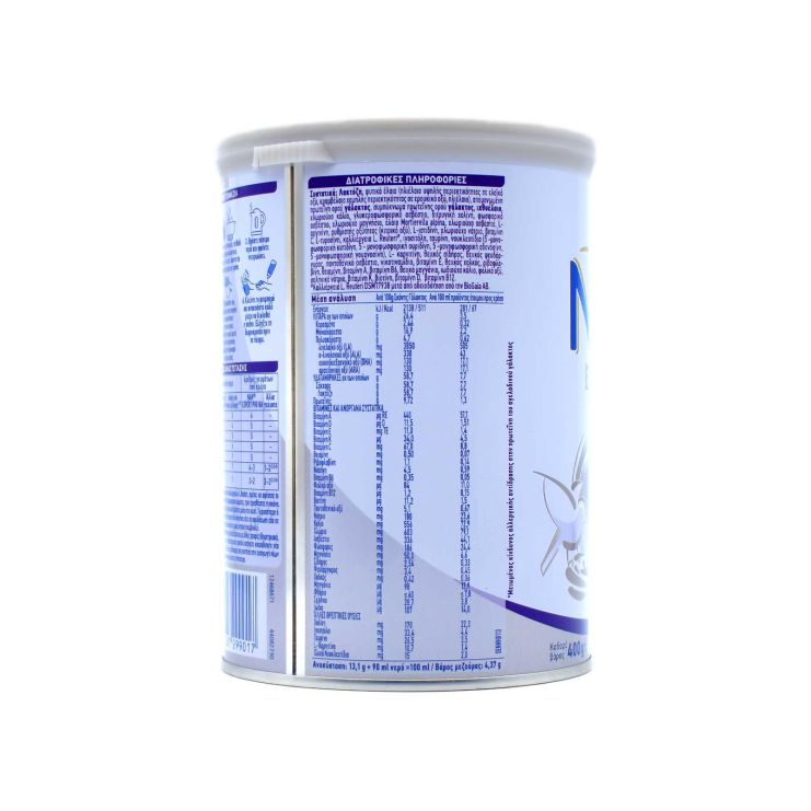Nestle Γάλα σε Σκόνη Nan Expert Pro Ha 0m+ 400gr
