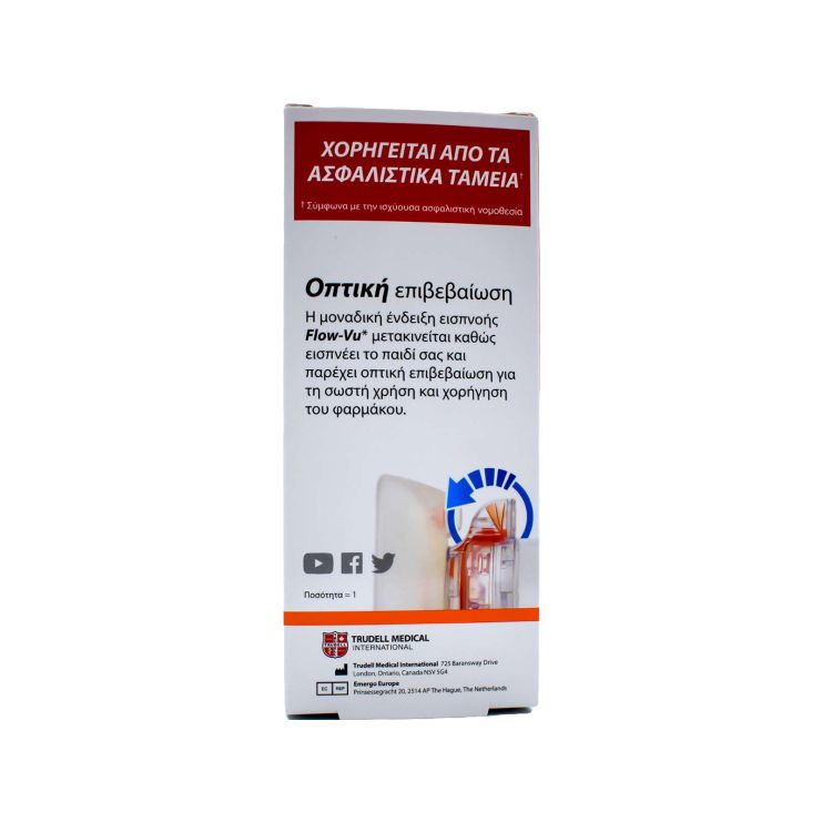 AeroChamber Plus Flow Vu Small 0-18 months 1 unit