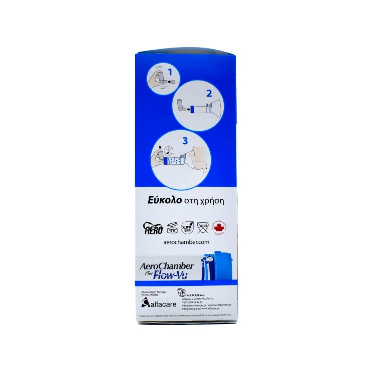 AeroChamber Plus Flow Vu Adult Large 5+ years 1 unit