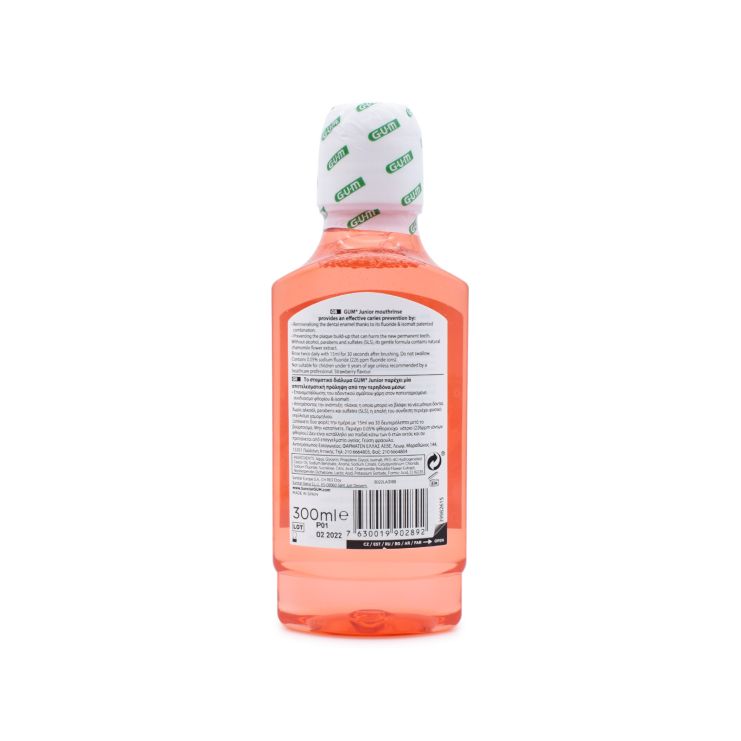 Sunstar Gum Junior Στοματικό Διάλυμα από 6 χρόνων 300ml