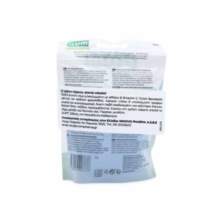 Sunstar Gum Easy Flossers 890 Cool Mint Οδοντικό Κερωμένο Νήμα 50 τμχ
