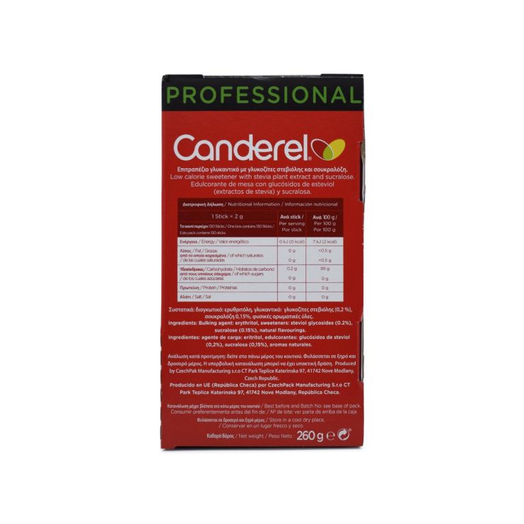 Canderel Stevia Green Στέβια 130 sticks