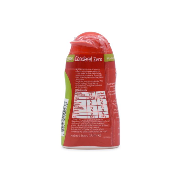 Canderel Stevia Liquid Zero 50ml