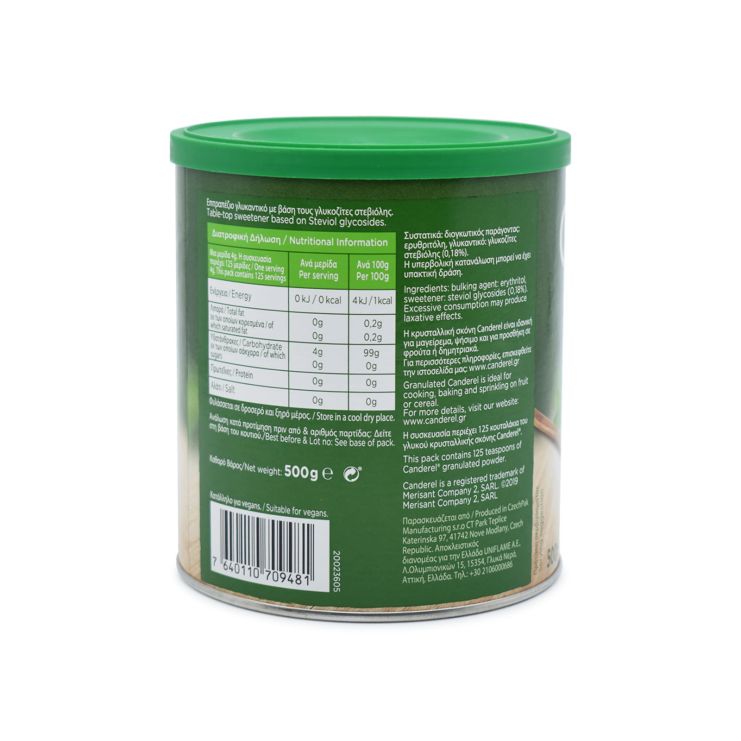 Canderel Stevia Powder for Cakes & Drinks 500g 