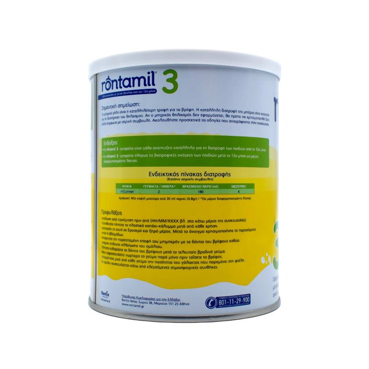 Rontamil Complete 3 12m+ 400gr