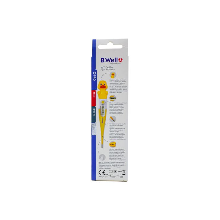 B.Well WT-06 Flex Ψηφιακό Θερμόμετρο Κίτρινο Παπάκι 1 τμχ
