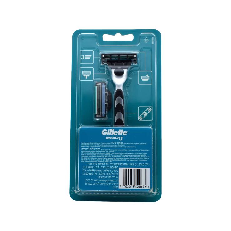 Gillette Mach 3 Ξυριστική Μηχανή & 2 Ανταλλακτικές Κεφαλές