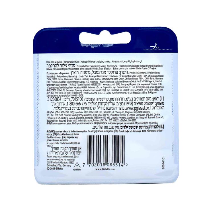 Gillette Fusion 5 Proglide Ανταλλακτικές Κεφαλές 4 τμχ