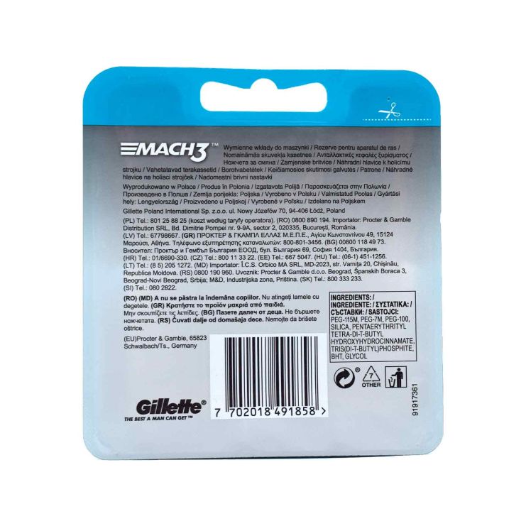 Gillette Mach 3 Ανταλλακτικές Κεφαλές 4 τμχ