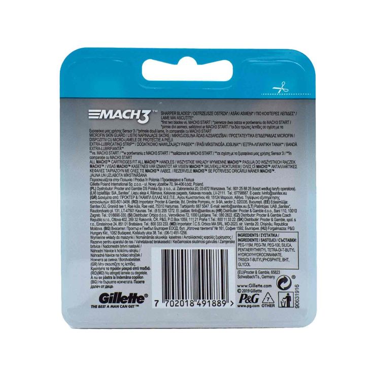 Gillette Mach 3 Ανταλλακτικές Κεφαλές 8 τμχ