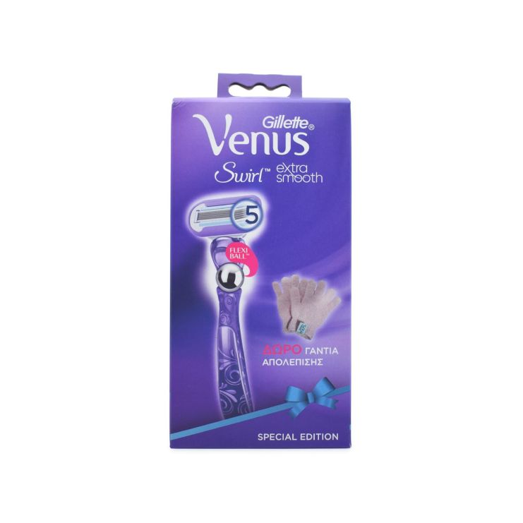 Gillette Venus Swirl Extra Smooth Ξυριστική Μηχανή με 1 Ανταλλακτική Κεφαλή & Γάντια Απολέπισης