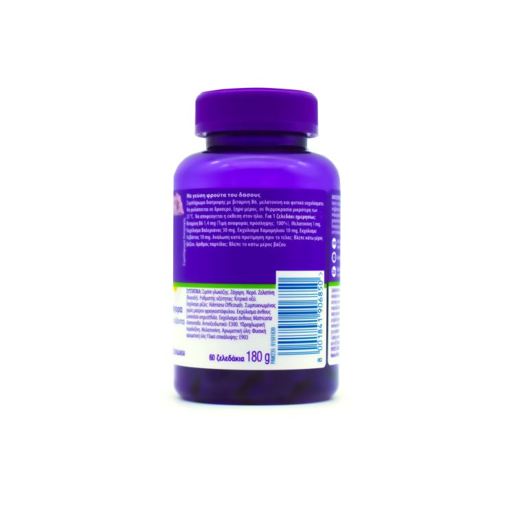 ZzzQuil Natura Συμπλήρωμα Διατροφής με Μελατονίνη 60 ζελεδάκια
