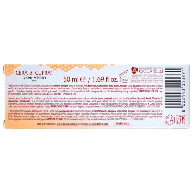 Cera di Cupra Κρέμα Αποτρίχωσης Για το Πρόσωπο & Τις Ευαίσθητες Περιοχές 50ml