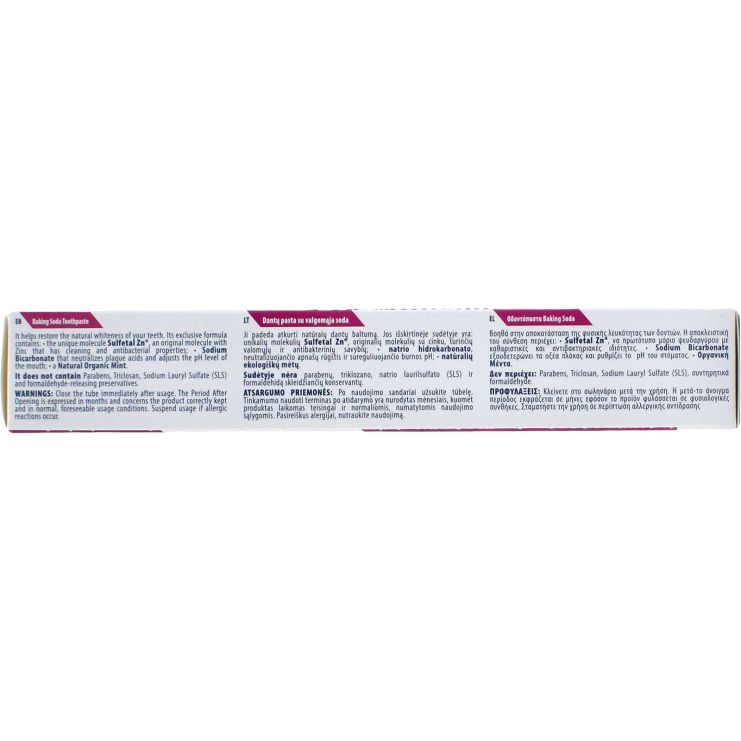 Ciccarelli Pasta del Capitano Baking Soda Οδοντόκρεμα 75ml 