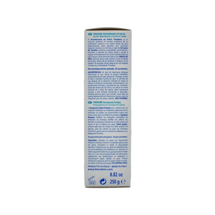 Ciccarelli Αποσμητικη Πουδρα για Πόδια 250g