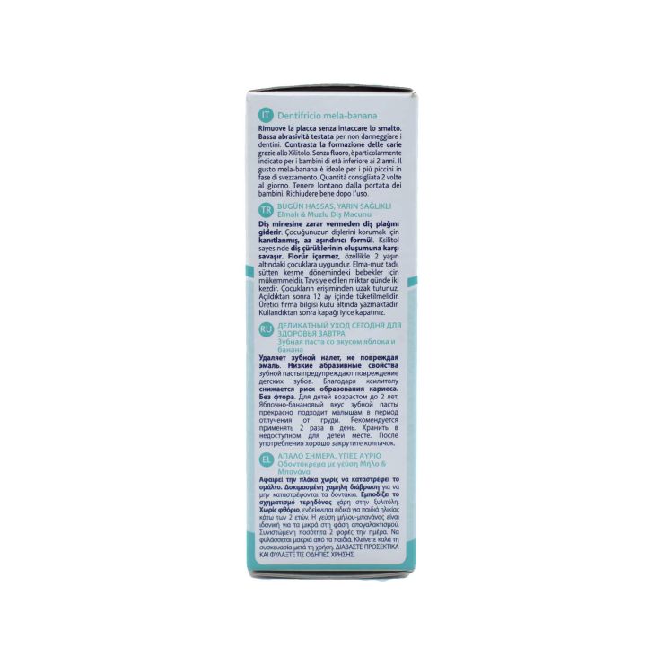 Chicco Οδοντόκρεμα Μήλο Μπανάνα Χωρίς Φθόριο από 6 μηνών 50ml 