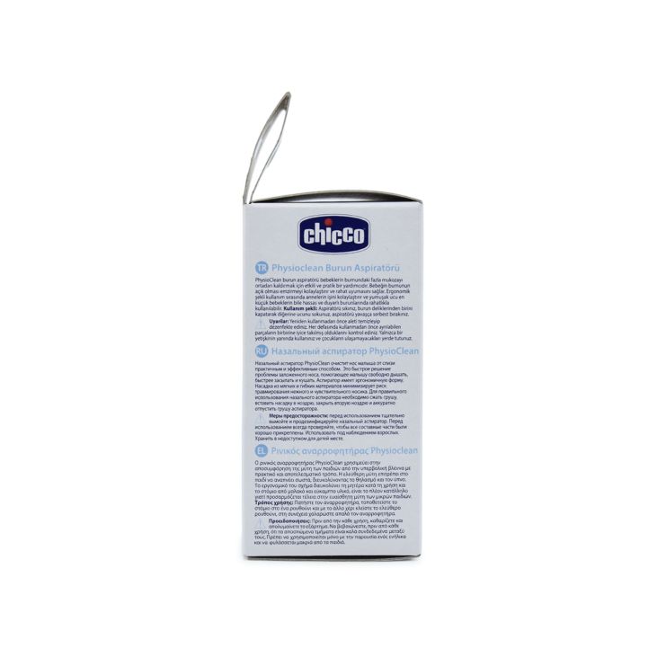 Chicco Physioclean Baby Nose Cleaner 1τμx