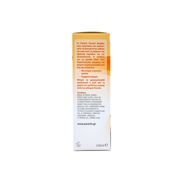 Paranix Prevent 100ml