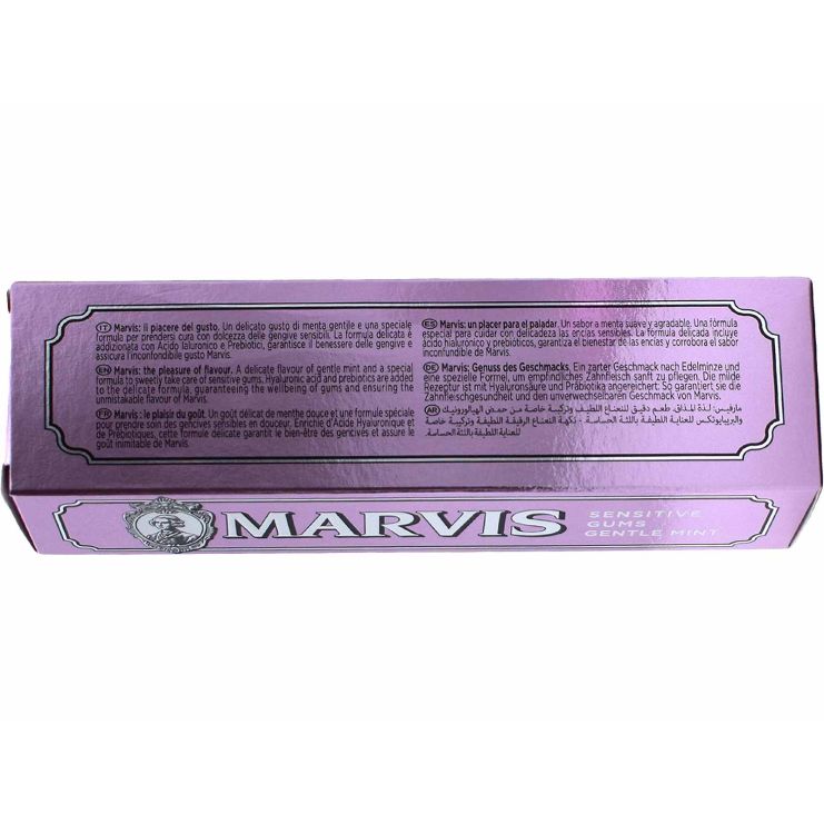 Marvis Οδ/κρεμα Sensitive Gums Gentle Mint 75ml