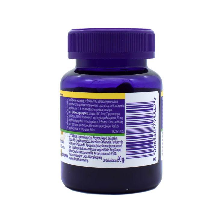ZzzQuil Natura Mango & Banana με Μελατονίνη 30 ζελεδάκια