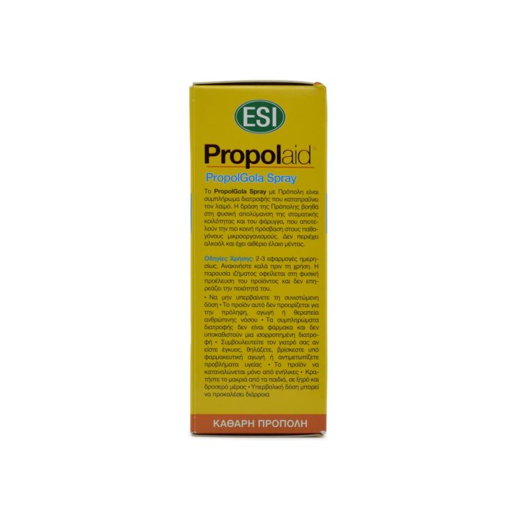 Esi Propolaid PropolGola Spray Στοματικό Σπρέι που Καταπραΰνει το Λαιμό 20ml