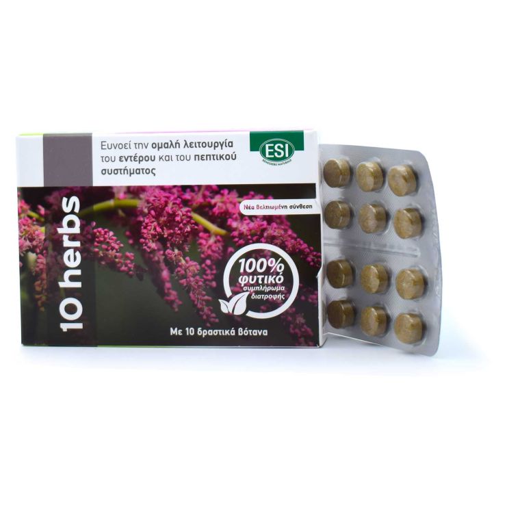 ESI 10 Herbs Colon Cleanse 40 ταμπλέτες