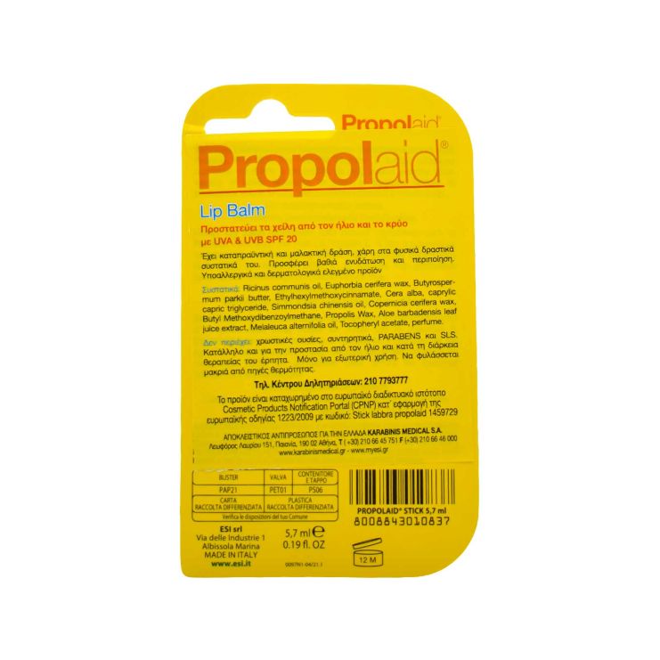 Esi Propolaid Aloe Vera Βάλσαμο Χειλιών 5.7ml