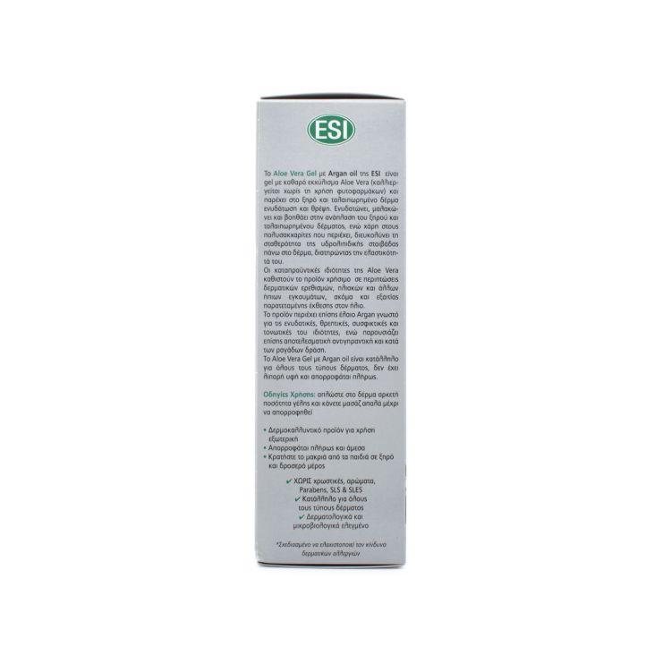 Esi Aloe Vera Gel με Argan Oil Σύστημα Προστασίας Δέρματος 200ml
