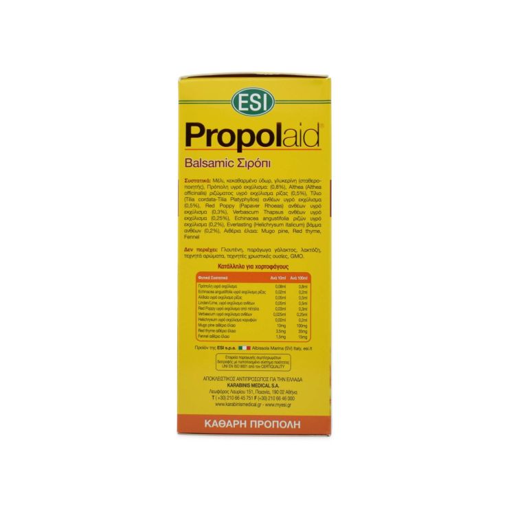 ESI Propolaid Βαλσαμικό Σιρόπι 180ml