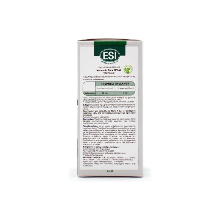ESI Melatonin Pura Sublinguale Spray Για την Αϋπνία & το Jet Lag 20ml