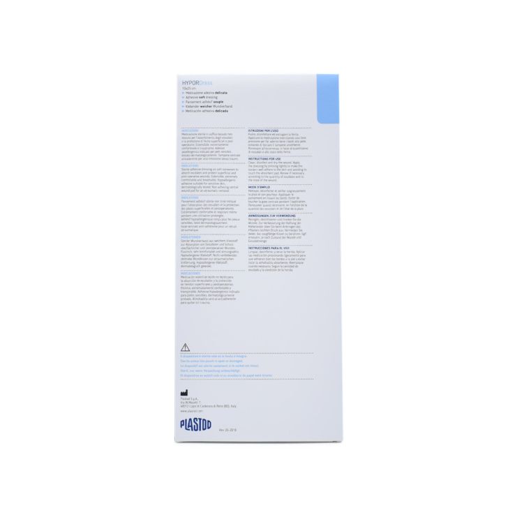  Plastod Hypordress Αποστειρωμένα Επιθέματα 25cm x 10cm 1 τμχ