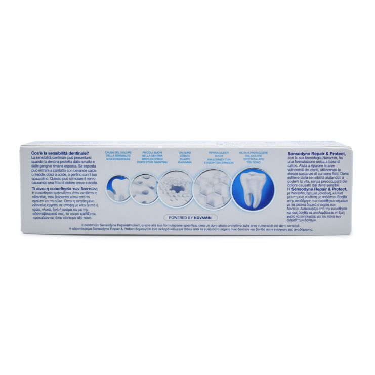 Sensodyne Repair & Protect Καθημερινής Χρήσης για Ευαίσθητα Δόντια 75ml