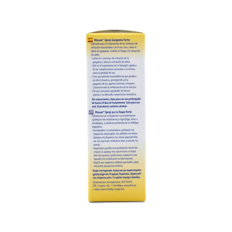Otosan Throat Spray Forte 30ml